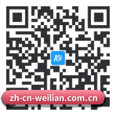 鸿蒙系统版 二维码